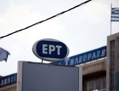 Στην ΕΡΤ έκαναν διευθύντρια ειδήσεων πρώην μις Ελλάς (φώτο)